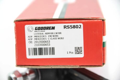 Рычаг задней подвески goodrem RS5802