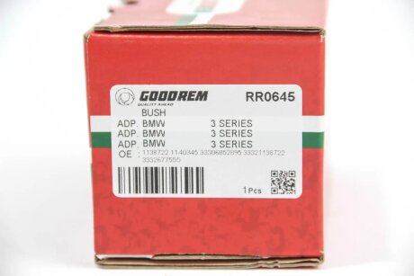 Сайлентблок заднього поздовжнього важеля goodrem RR0645