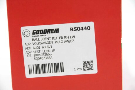 Кульова опора goodrem RS0440