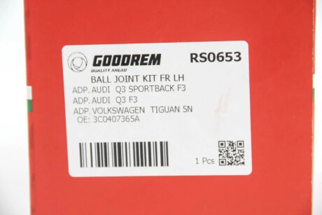 Кульова опора goodrem RS0653