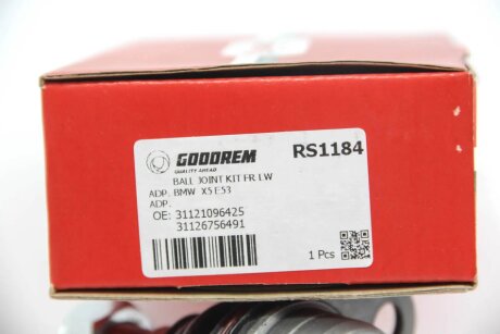 Шаровая опора goodrem RS1184