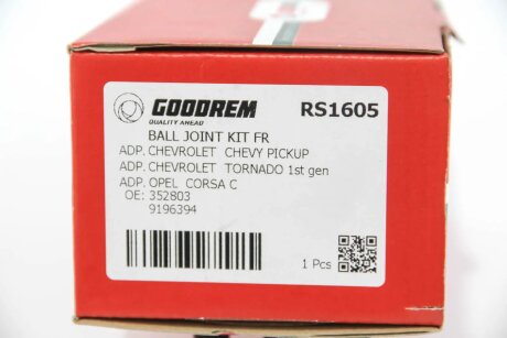 Шаровая опора goodrem RS1605