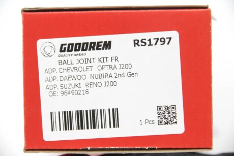 Кульова опора goodrem RS1797
