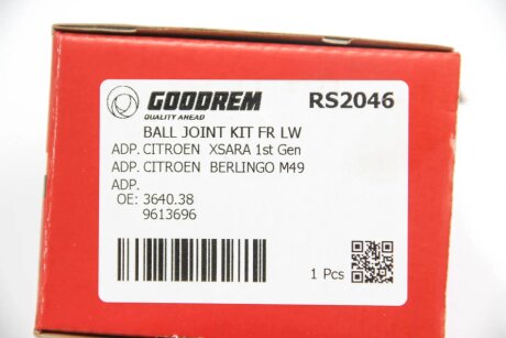 Шаровая опора goodrem RS2046