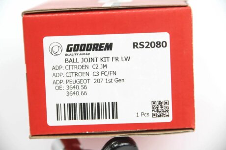 Кульова опора goodrem RS2080
