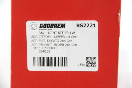 Кульова опора goodrem RS2221