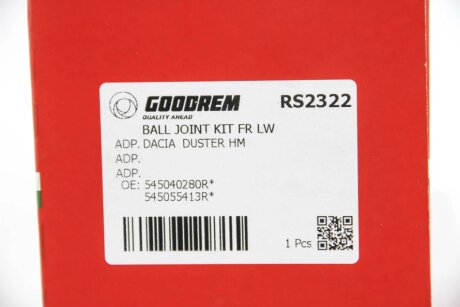 Шаровая опора goodrem RS2322