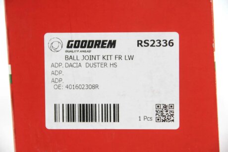 Шаровая опора goodrem RS2336