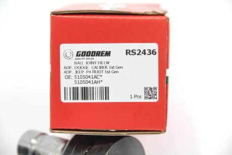 Шаровая опора goodrem RS2436