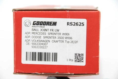 Шаровая опора goodrem RS2625