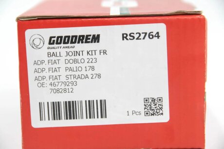 Шаровая опора goodrem RS2764