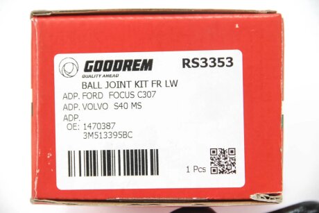 Кульова опора goodrem RS3353