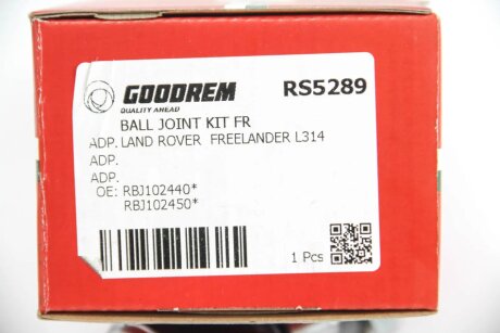 Кульова опора goodrem RS5289