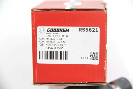 Шаровая опора goodrem RS5621