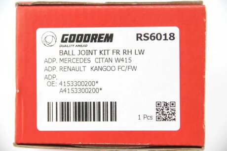 Шаровая опора goodrem RS6018