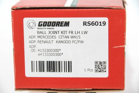 Шаровая опора goodrem RS6019