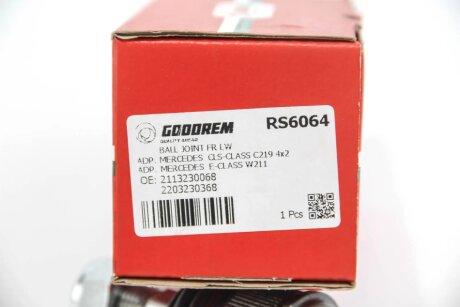 Шаровая опора goodrem RS6064