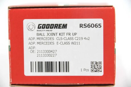 Шаровая опора goodrem RS6065