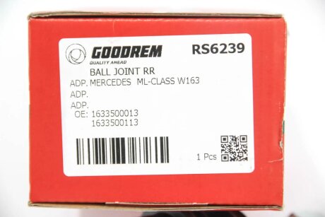 Шаровая опора goodrem RS6239