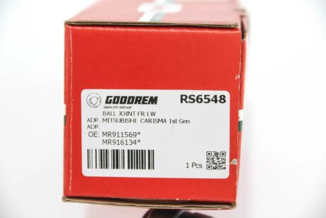 Шаровая опора goodrem RS6548