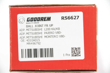 Шаровая опора goodrem RS6627