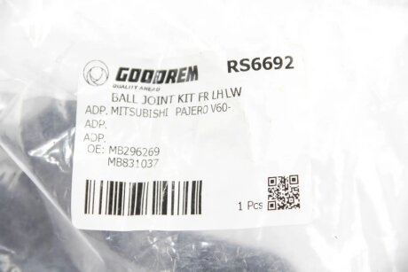Шаровая опора goodrem RS6692