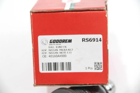 Шаровая опора goodrem RS6914