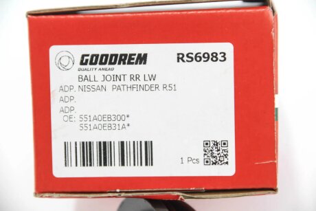 Шаровая опора goodrem RS6983