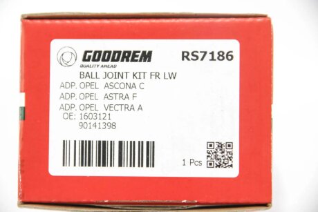 Шаровая опора goodrem RS7186
