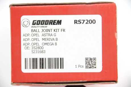 Шаровая опора goodrem RS7200