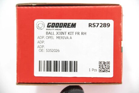 Кульова опора goodrem RS7289