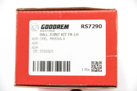 Кульова опора goodrem RS7290