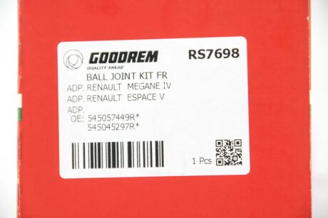 Кульова опора goodrem RS7698