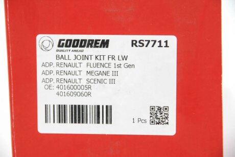 Шаровая опора goodrem RS7711