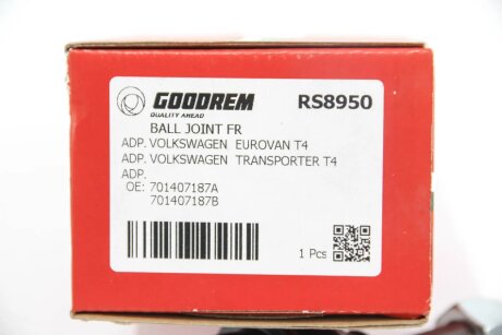 Кульова опора goodrem RS8950