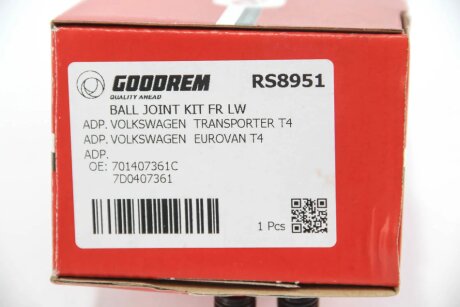 Кульова опора goodrem RS8951