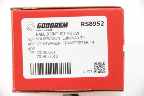 Шаровая опора goodrem RS8952