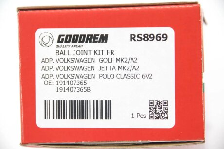 Шаровая опора goodrem RS8969