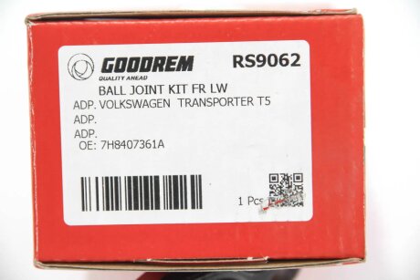 Шаровая опора goodrem RS9062