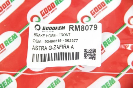 Шланг тормозной передний goodrem RM8079