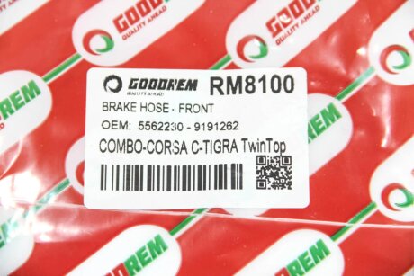 Шланг гальмівний передній goodrem RM8100
