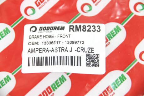 Шланг тормозной передний goodrem RM8233