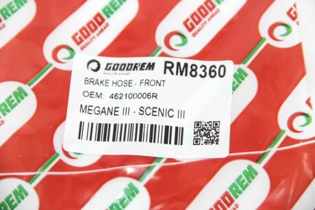 Шланг гальмівний передній goodrem RM8360