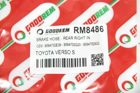 Шланг тормозной передний goodrem RM8486