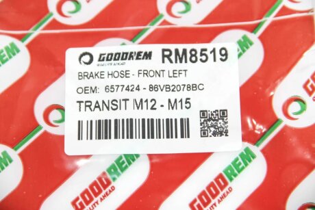 Шланг тормозной передний goodrem RM8519
