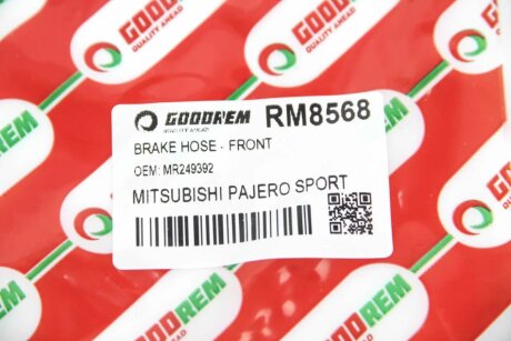 Шланг тормозной передний goodrem RM8568