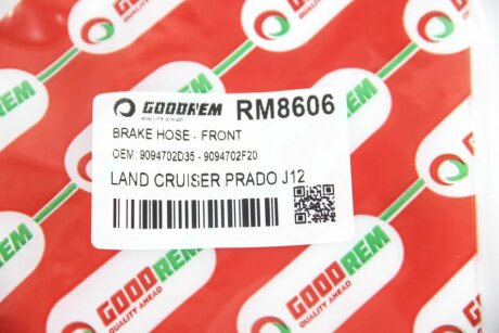 Шланг тормозной передний goodrem RM8606