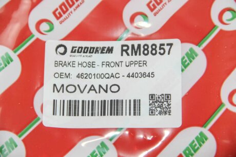 Шланг тормозной передний goodrem RM8857