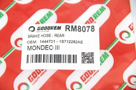 Шланг тормозной задний goodrem RM8078