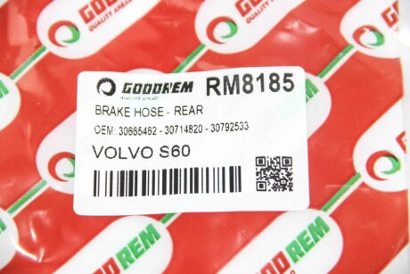 Шланг тормозной задний goodrem RM8185